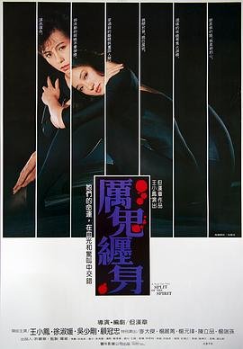 少年123