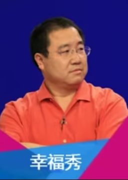 《老酒馆》陈宝国是谁扮演的啊图片大全视频