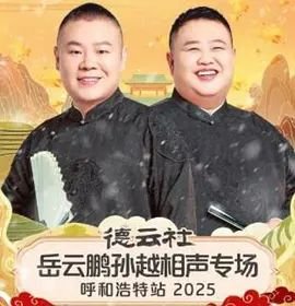 歌曲《十送红军》简谱视频
