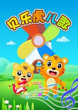 《忏悔录》作者是谁写的作品啊图片大全集