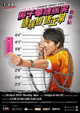 问世间是否此山最高