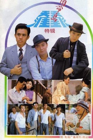 黑色大丽花意大利版高清完整版