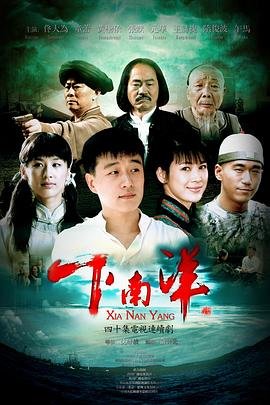 《爱宠大机密》第二部叫什么名字