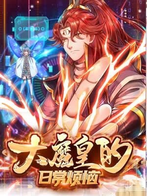 人生海海故事梗概及哲理