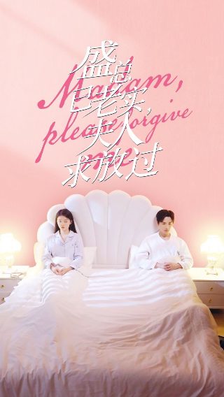 虞美人花有毒吗