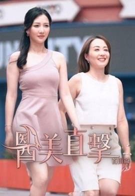 韩剧重生豆瓣评分
