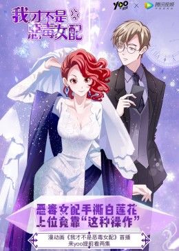 我爱灰太狼2电影完整版