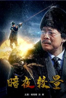 yes光之美少女5第2季