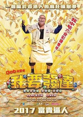 周生如故 20