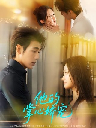 老人与海,作者是谁