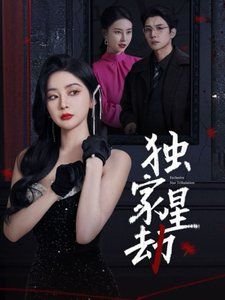儿童版欢乐颂怎么唱