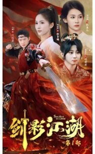 中国式相亲最新一期张国立