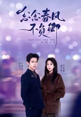 《鬼敲门》电影演员表介绍图片高清