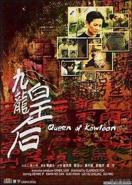 求主垂怜歌词