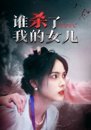 恋爱上上签360漫画完整版