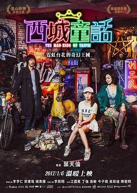 深情密码剧情解析百度云下载