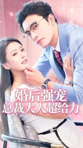 至尊红颜电视剧免费播放下载百度网盘