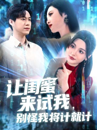 快看点app