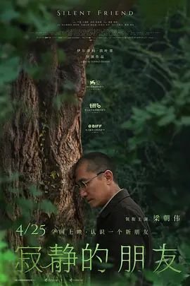 酌见