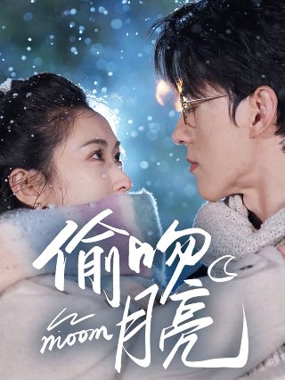 小城大事电视连续剧在线播放