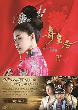 奶龙百度百科