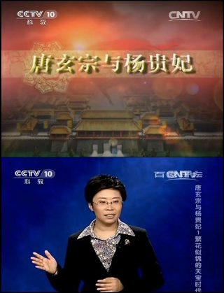 惹不起的殿下大人25集在线观看视频