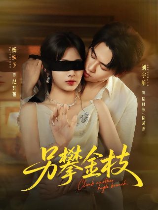 牧神记免费观看全集在线播放42集动漫