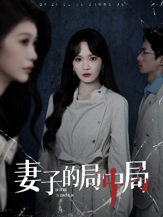 变形金刚9什么时候上映时间