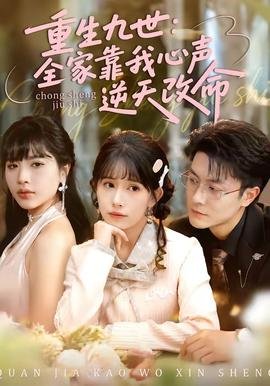 陕北民歌图片素材