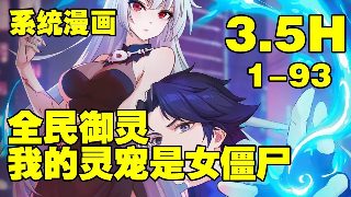 洛基第二季人人影视