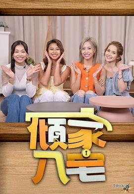少帅40集电视剧全集免费观看下载视频