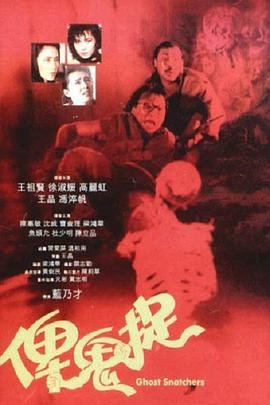 快乐星球图片高清壁纸可爱版大全