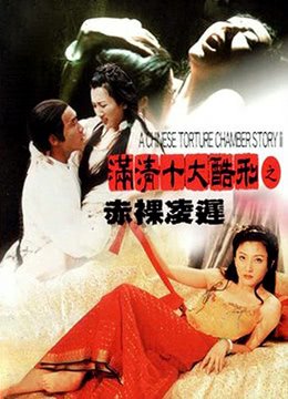 子宫下载