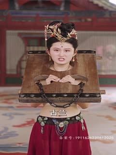 韩剧《认识的妻子》剧情介绍大结局