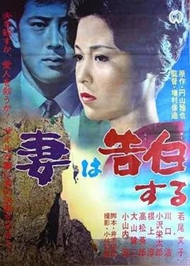 数码宝贝2免费观看全集