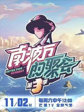 爱是永恒下载全文