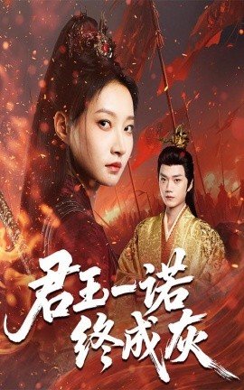 少帅连续剧全集百度网盘下载