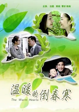 两只小孔雀的故事图片大全