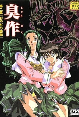 《胜利》观后感300字作文四年级下册怎么写