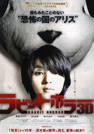钟汉良新剧《蜜语纪》13集视频在线观看