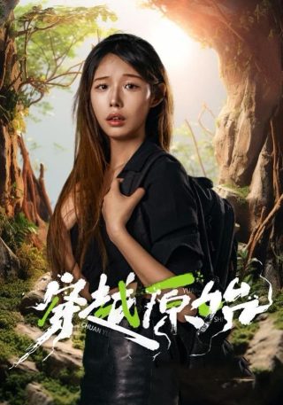 终末的女武神65话贴吧