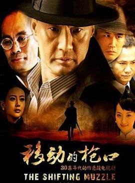 我知道我爱你电视剧百科免费观看全集高清