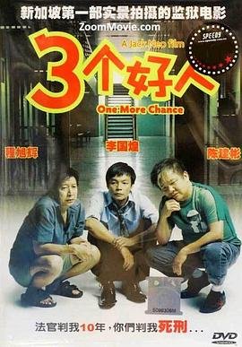 中年好声音15集完整版下载