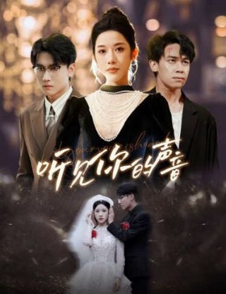 神医弃女天才召唤师