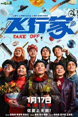 最新德云社相声