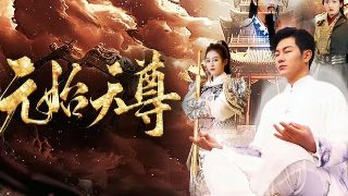 新白蛇传之青蛇电影