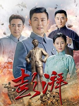 短剧《招惹》免费观看全集下载视频大全