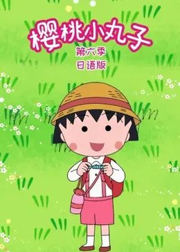 亚特兰大第二季第六集什么意思