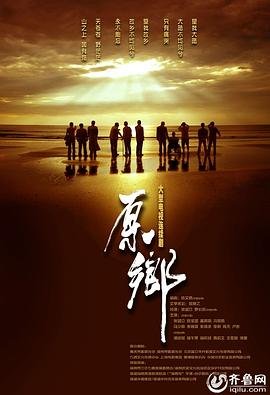 长公主和她的面首无删减