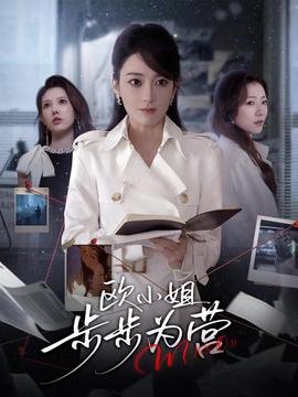 灰姑娘游戏下载安卓版